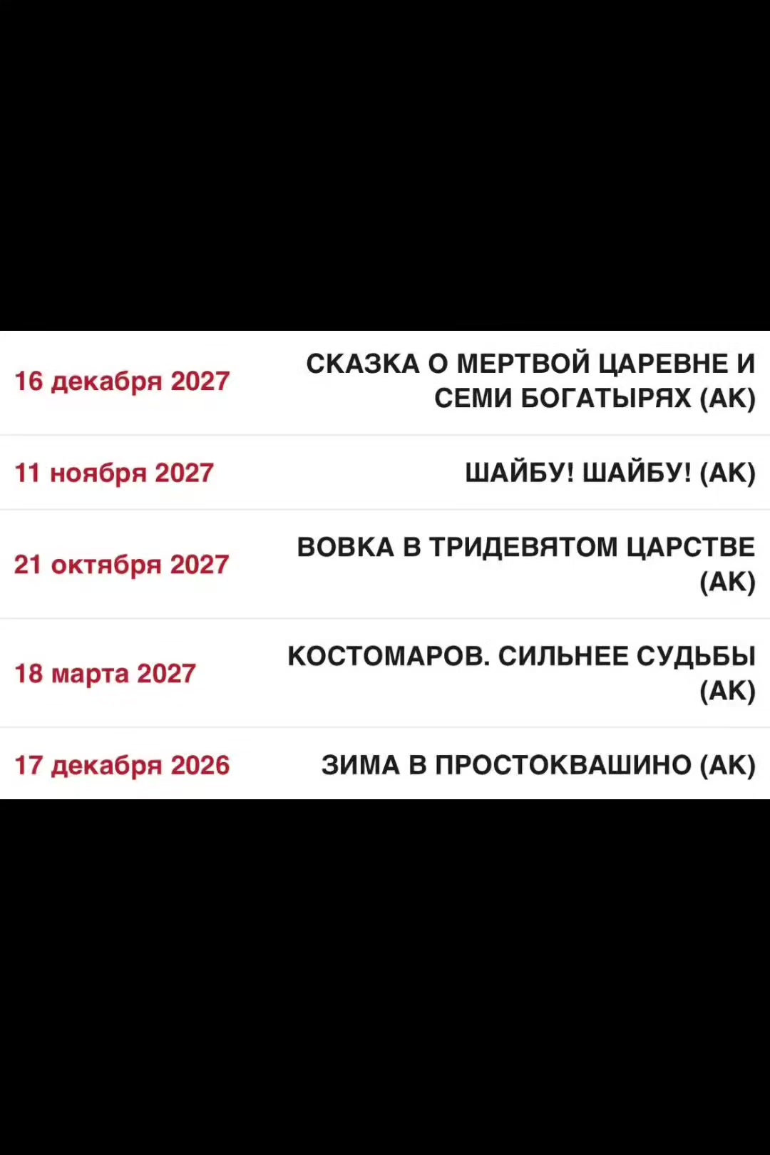 @VitaPlay