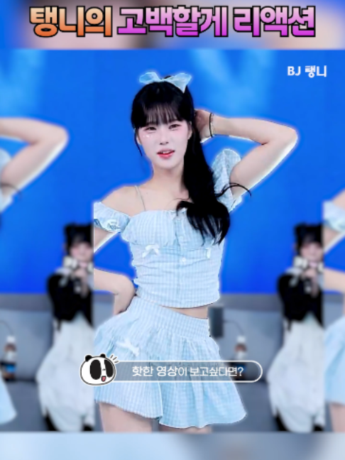 @인방저장소