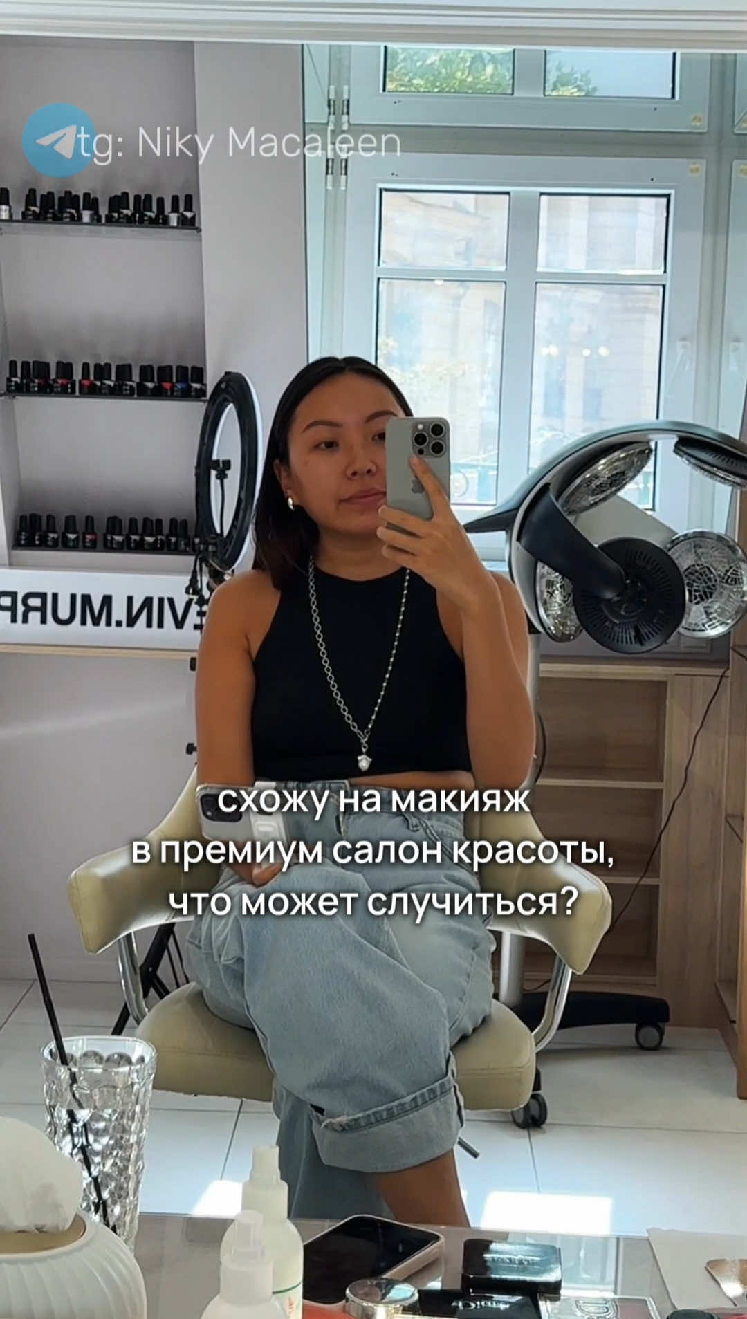 @nikymacaleen