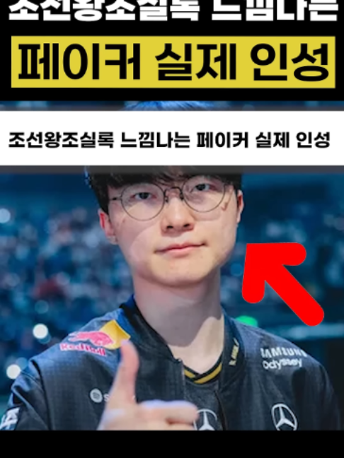 @정브르
