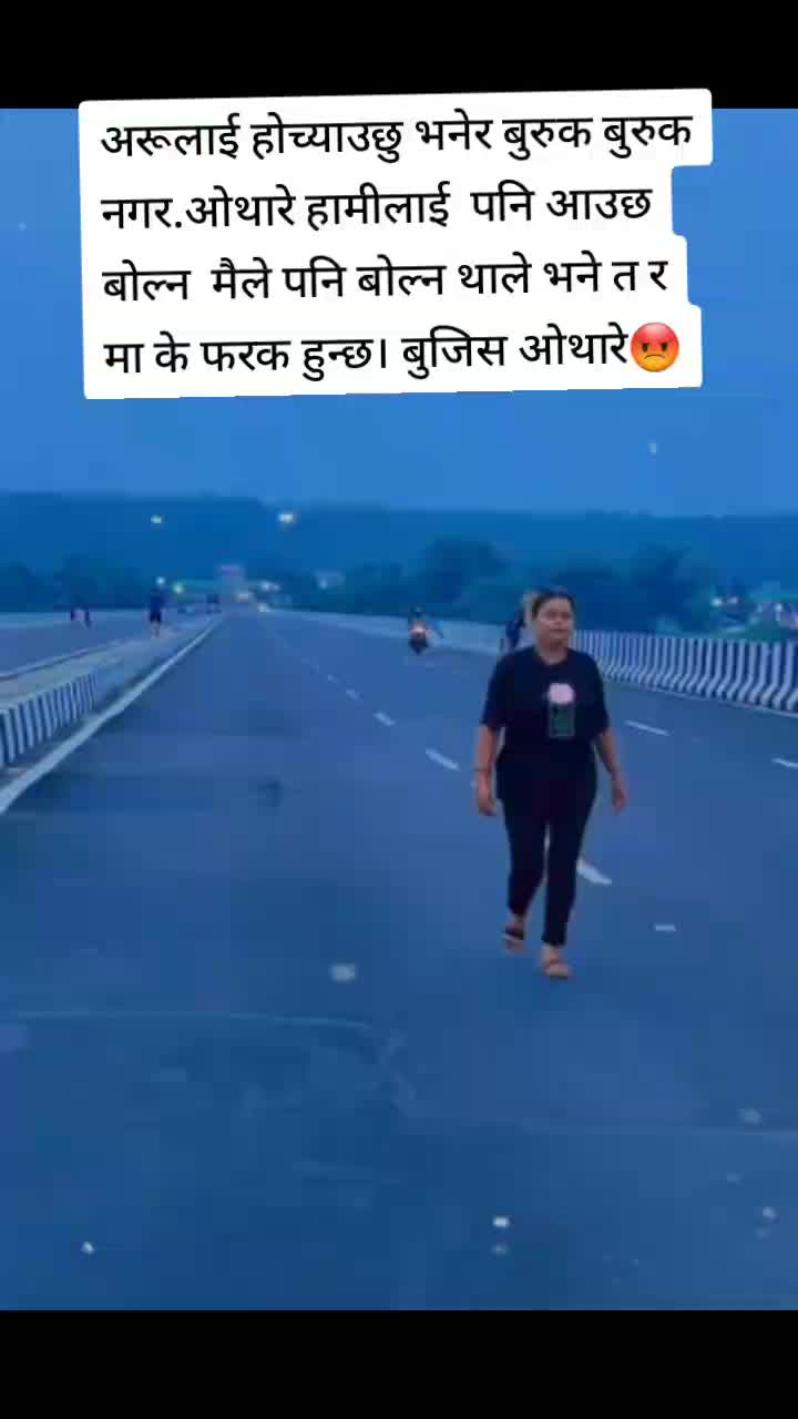 @menukaniraula506