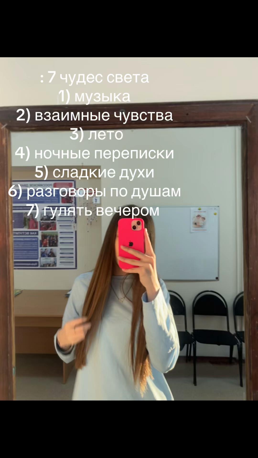 @radmilka