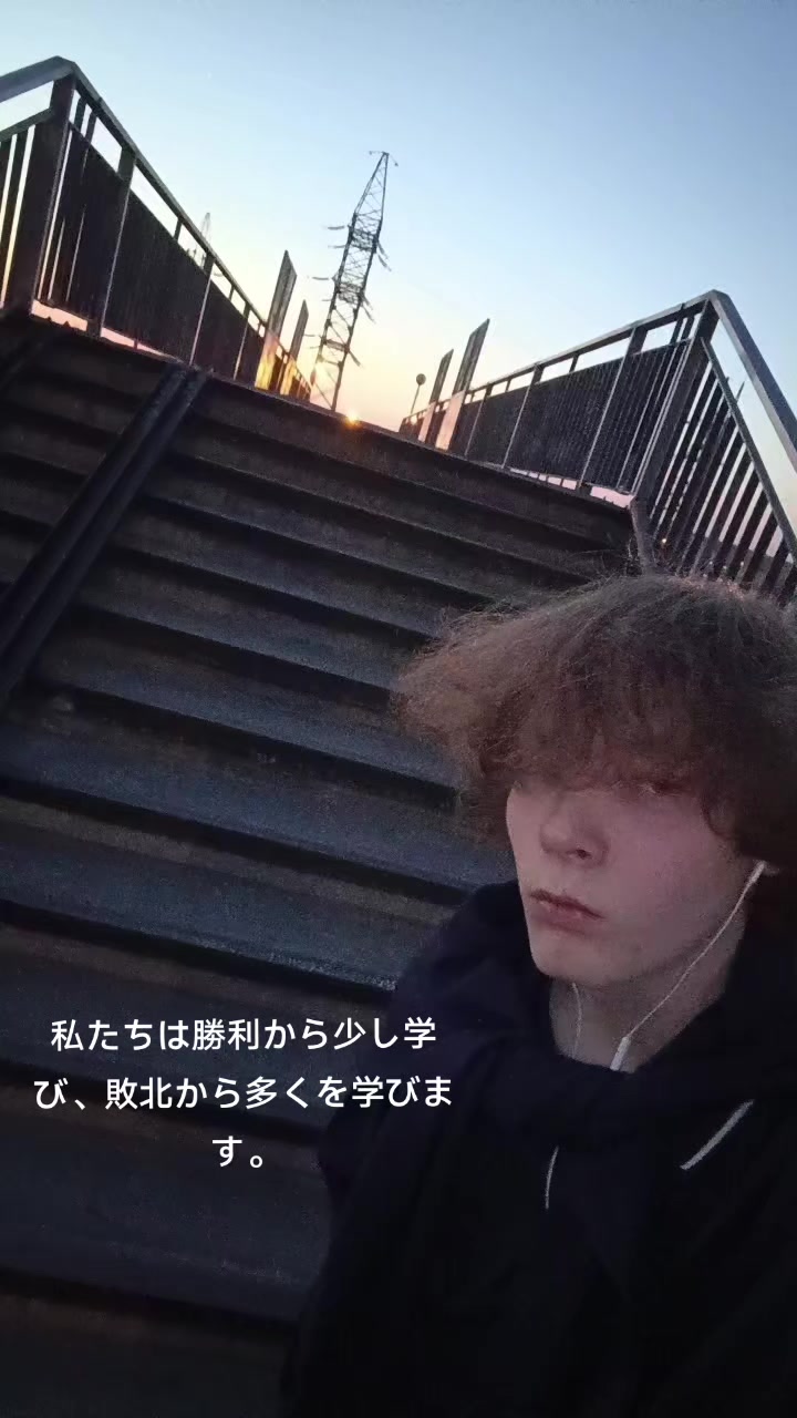 @sortyk