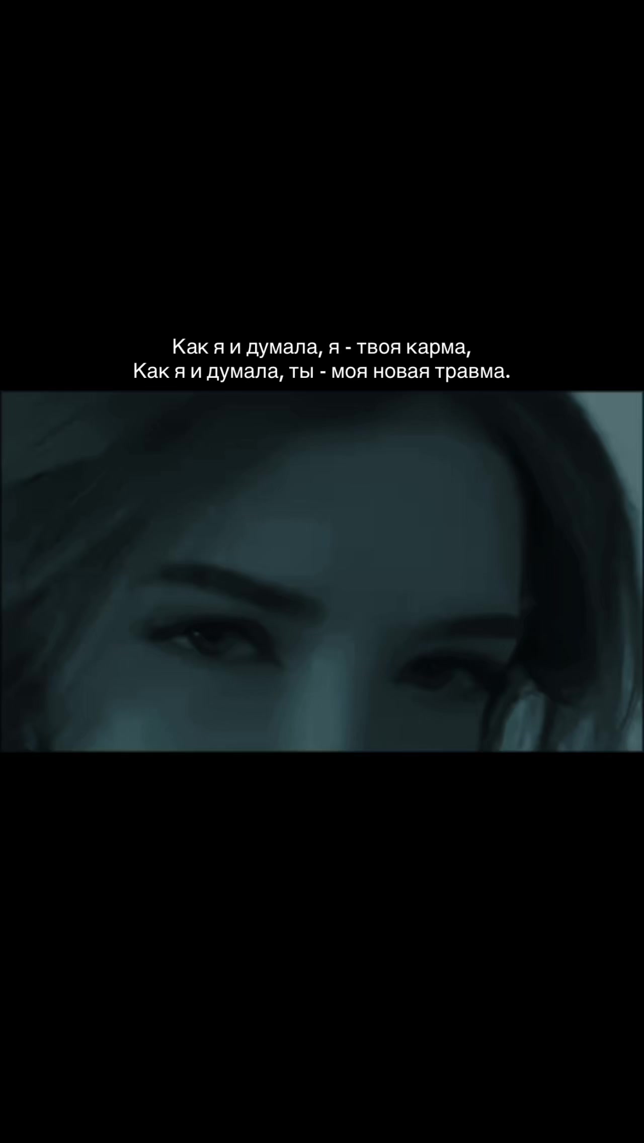 @ТГК: Кроха