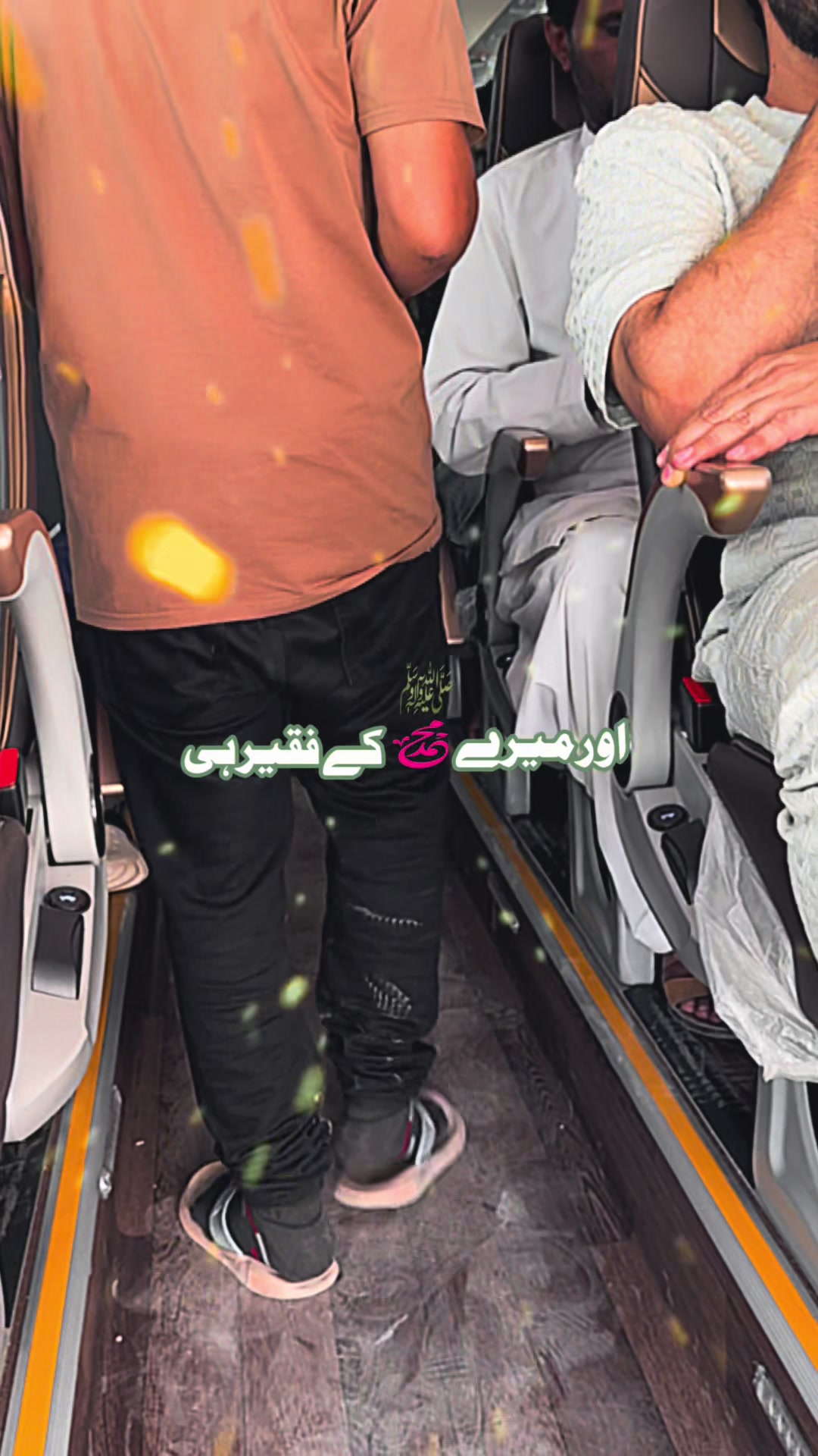 @Travel with Kashif