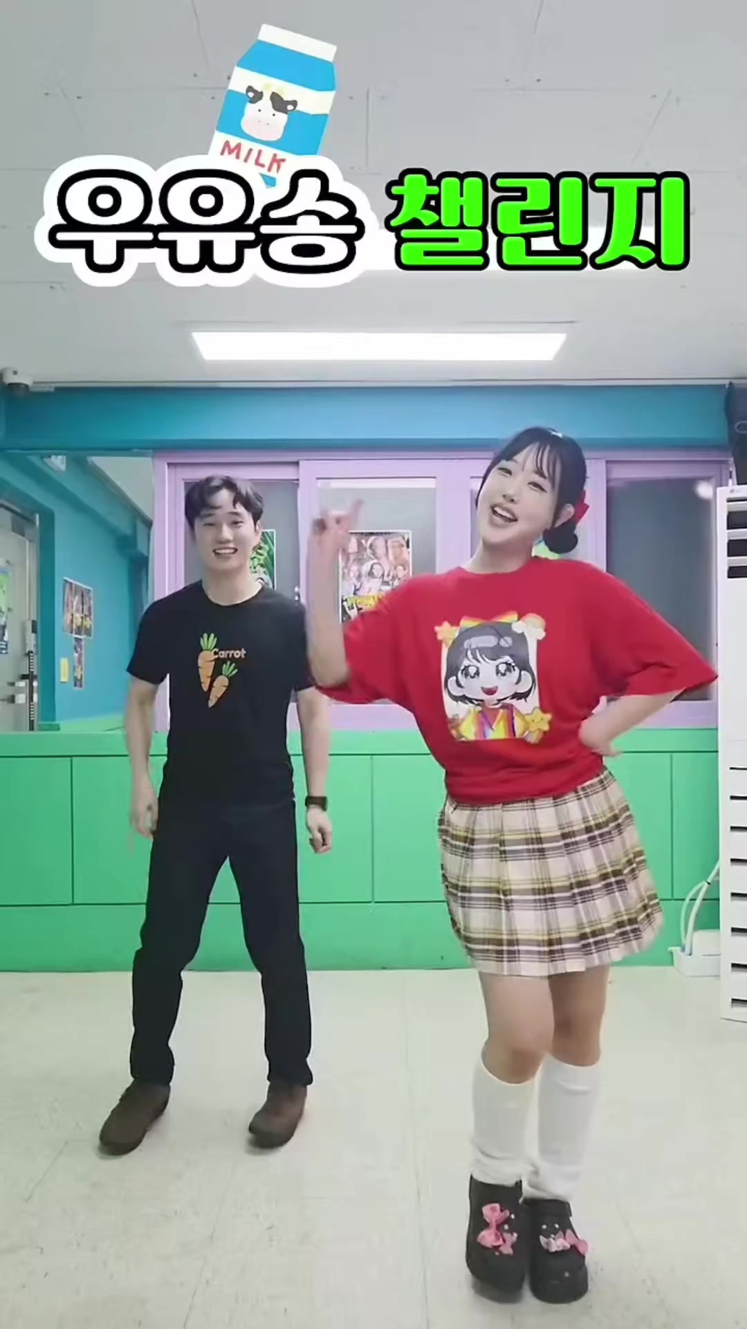 @설윬