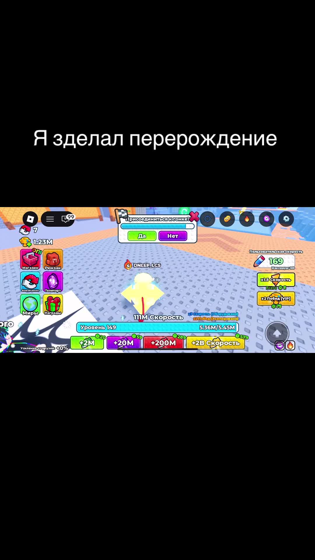 @🐥УТКА КРЯК🐥
