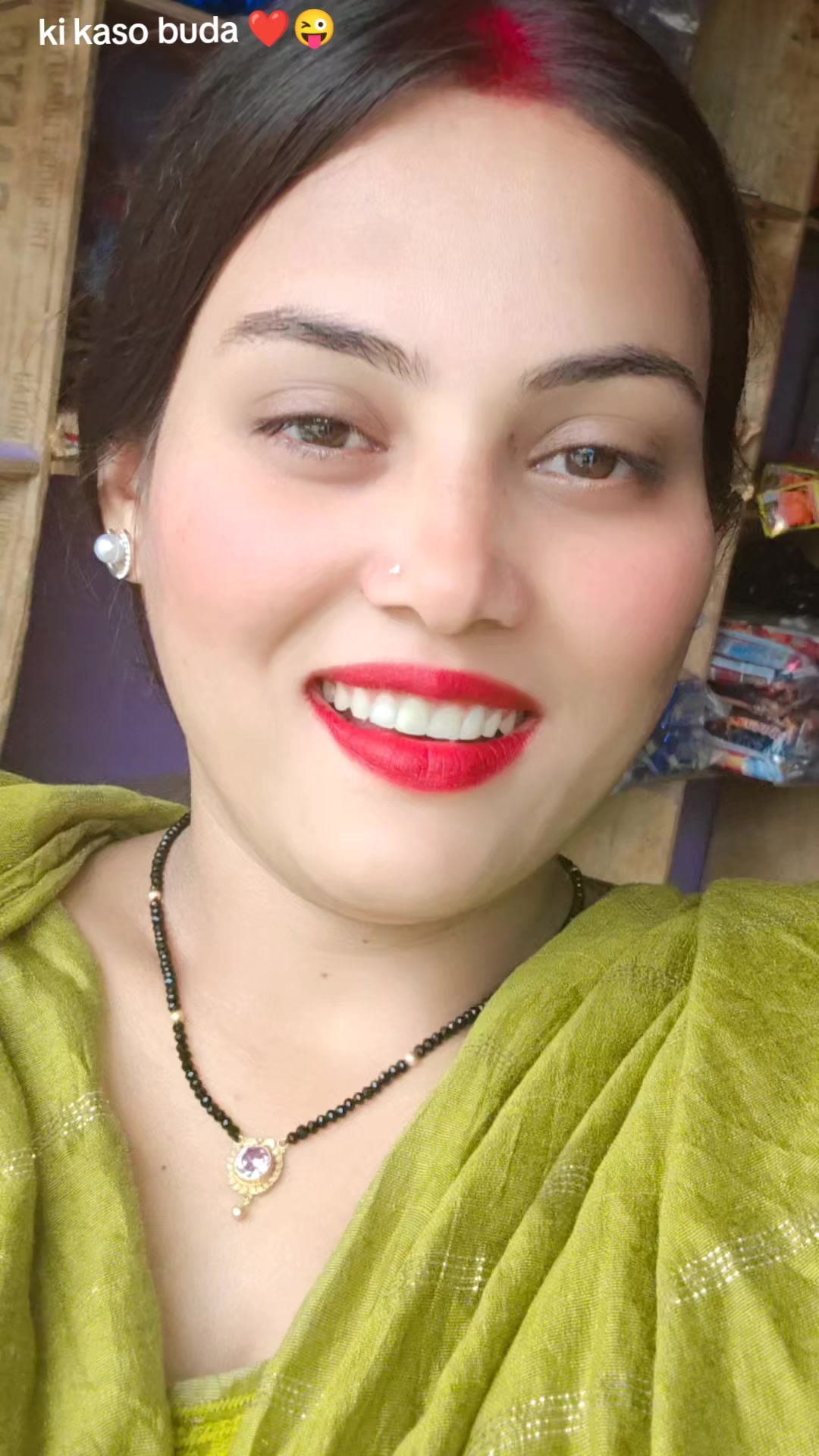 @Geeta🧿Bishnu