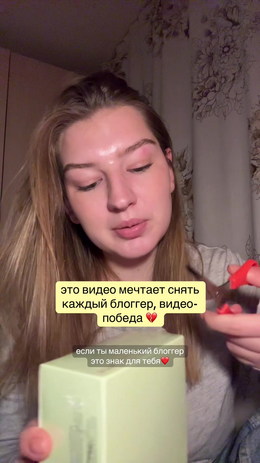 @вики khhatina🎀