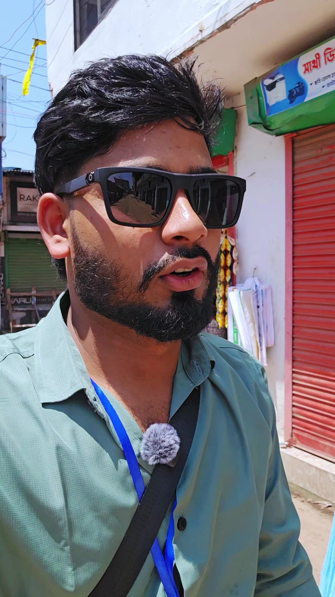 @RAHUL đ