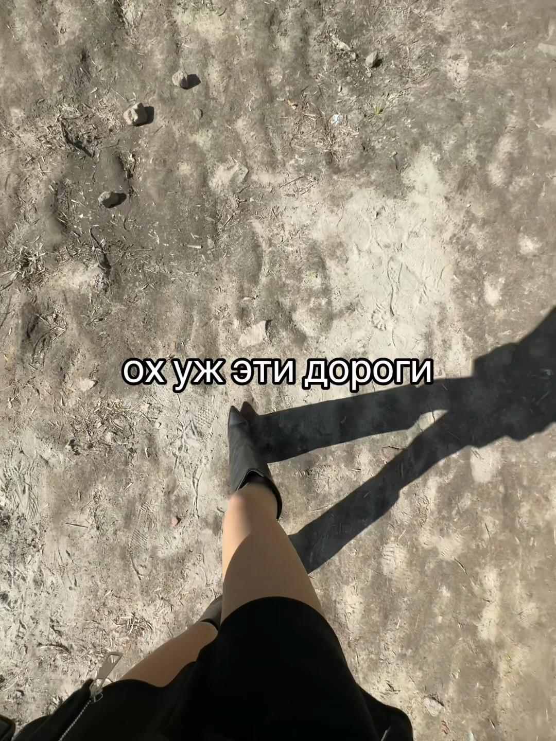 @сашенька