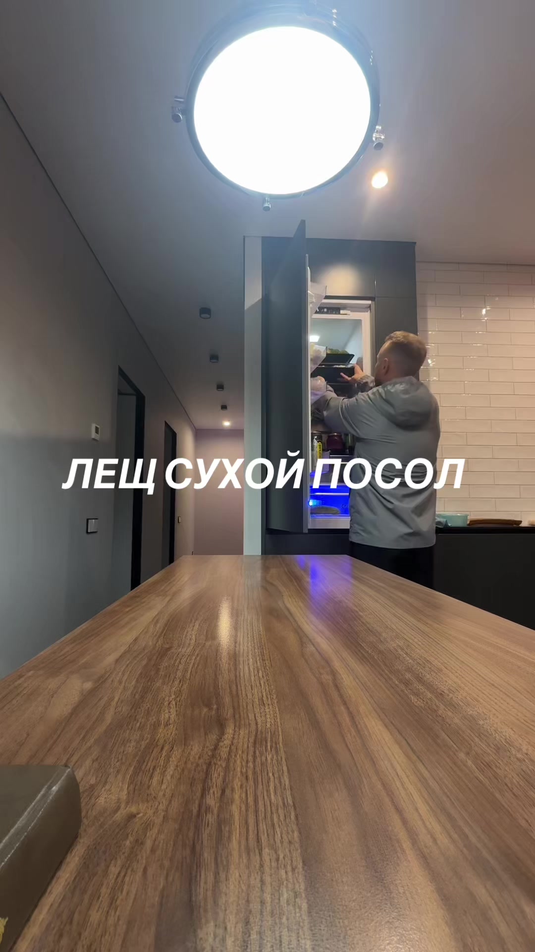 @Шур@