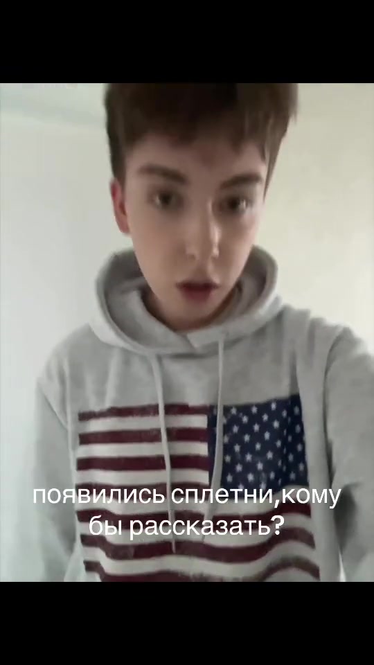 @лика