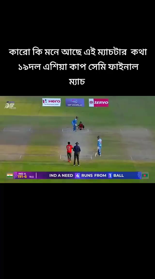 @🅼︎🅳︎ 🅵︎🅾︎🆁︎🅸︎🅳︎/75/🏏⚽