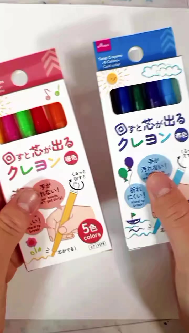 @白紙エソラ