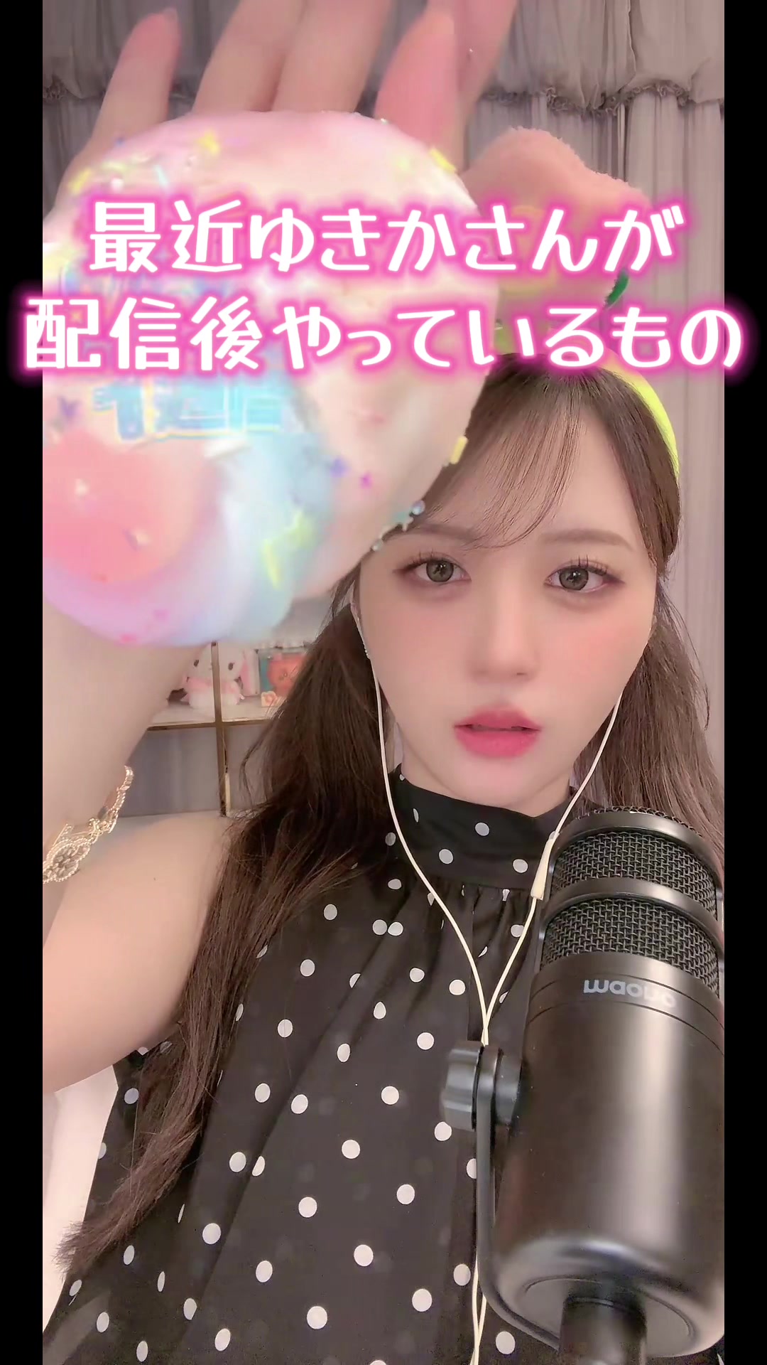 @💠翠(sui)🪽