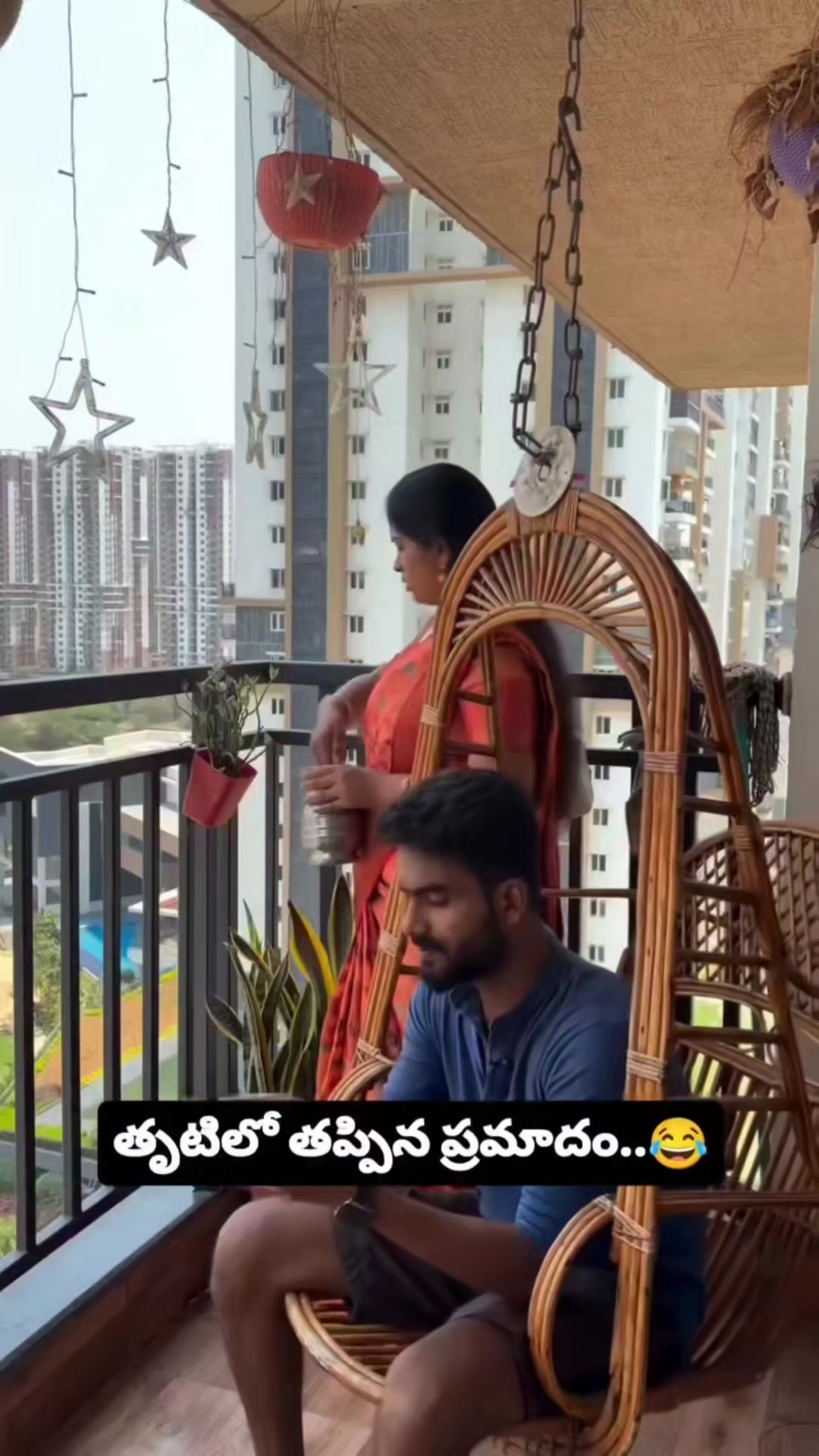 @వేణుగోపాలరెడ్డి