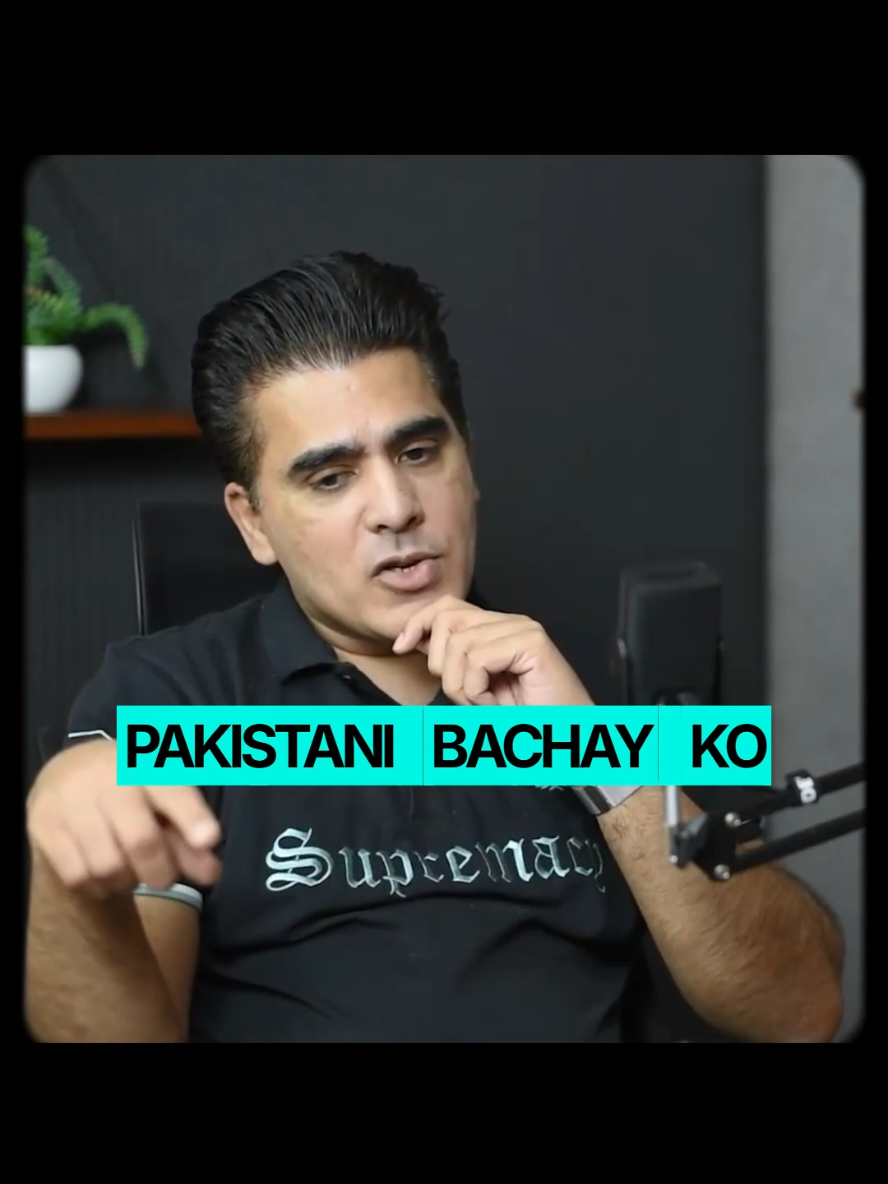 @Sunny Ali