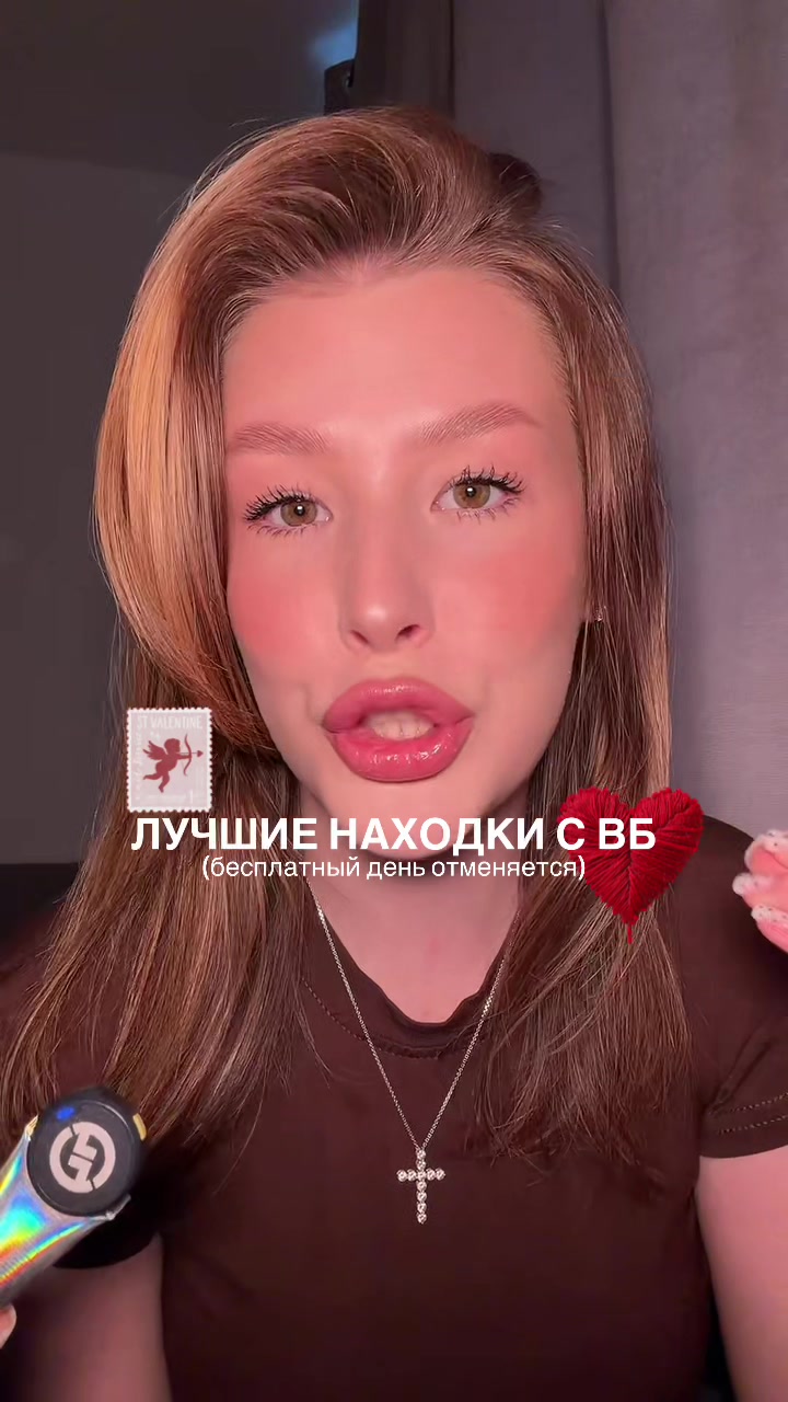 @кристина андреевна