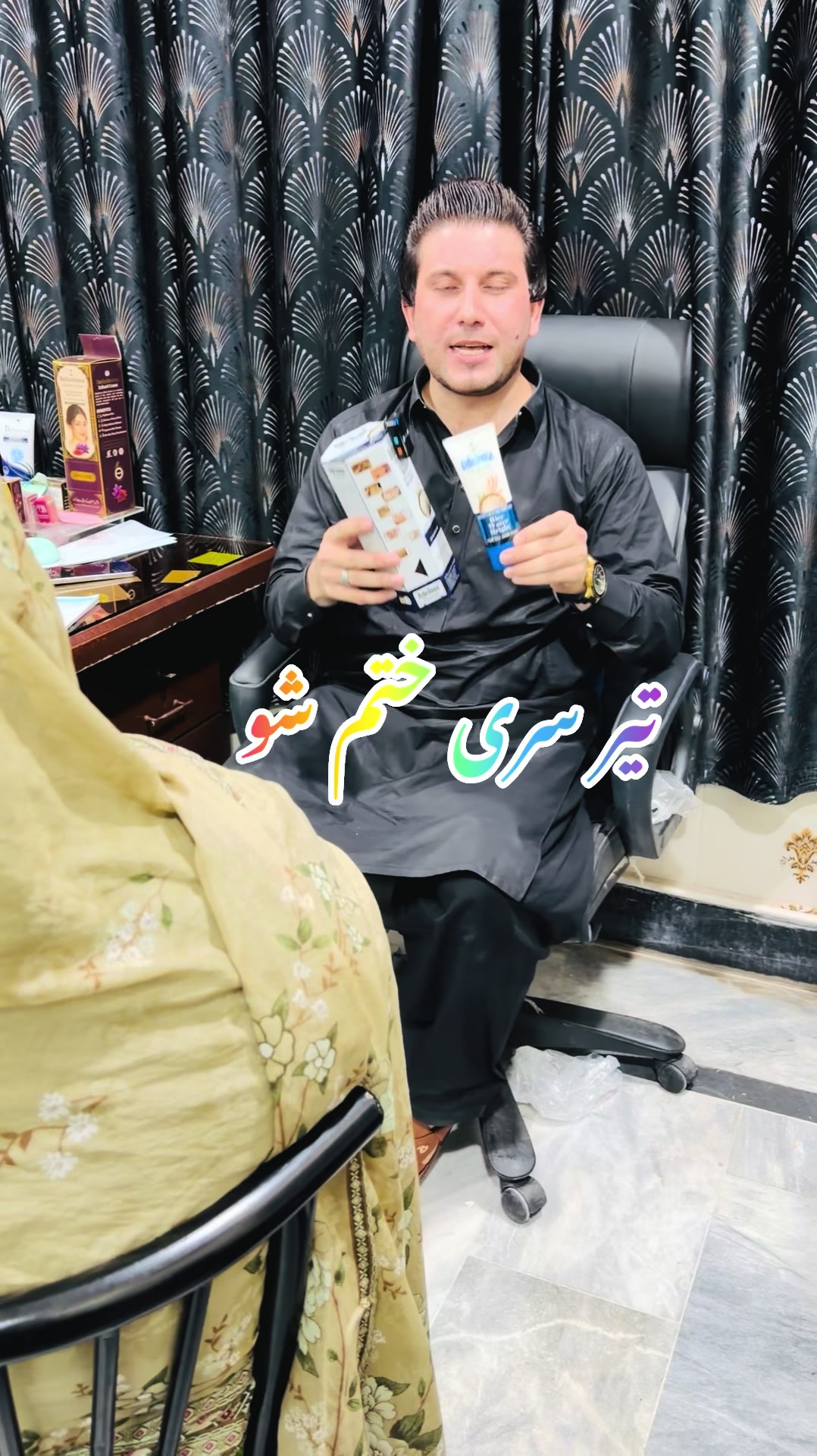 @Dr.Haider Ali Mohmand