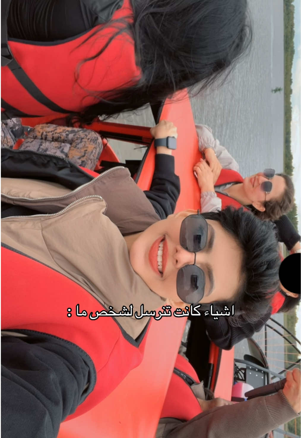 @مايا آل سويلم