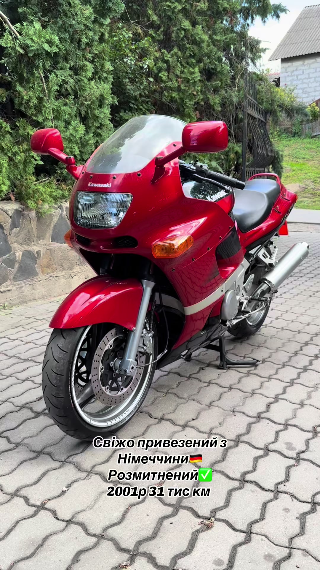 @PRAD_moto