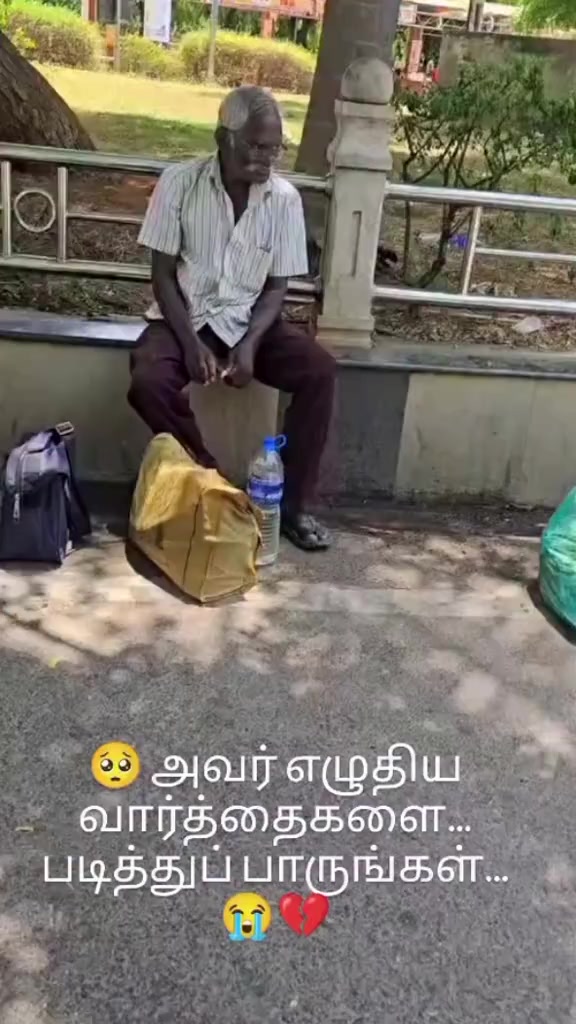 @ரோகிணி மா 🌹🌹🌹🌹🌹❤️❤️❤️🌹🌹