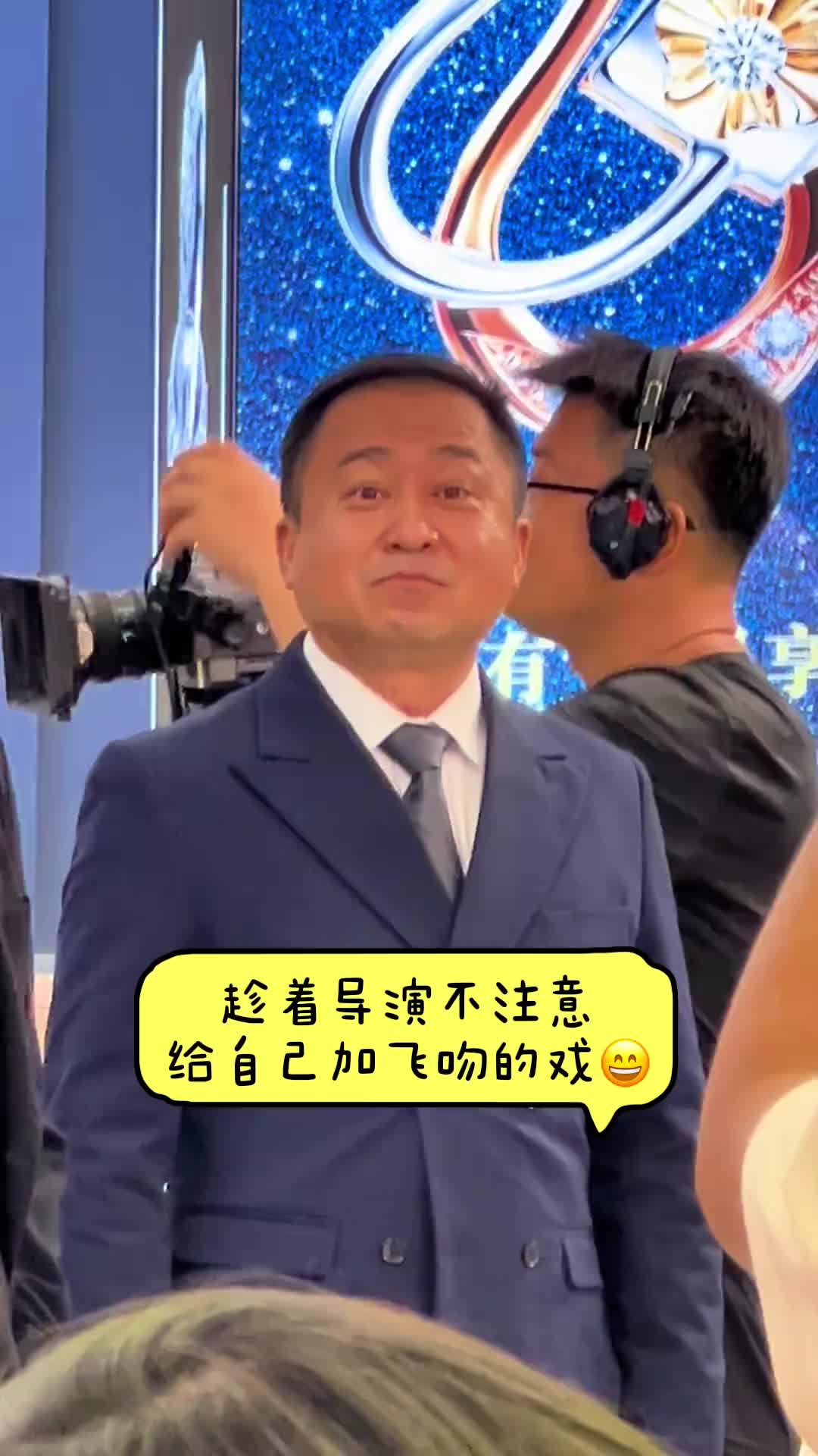 @Douyin Uncle ๐ผ