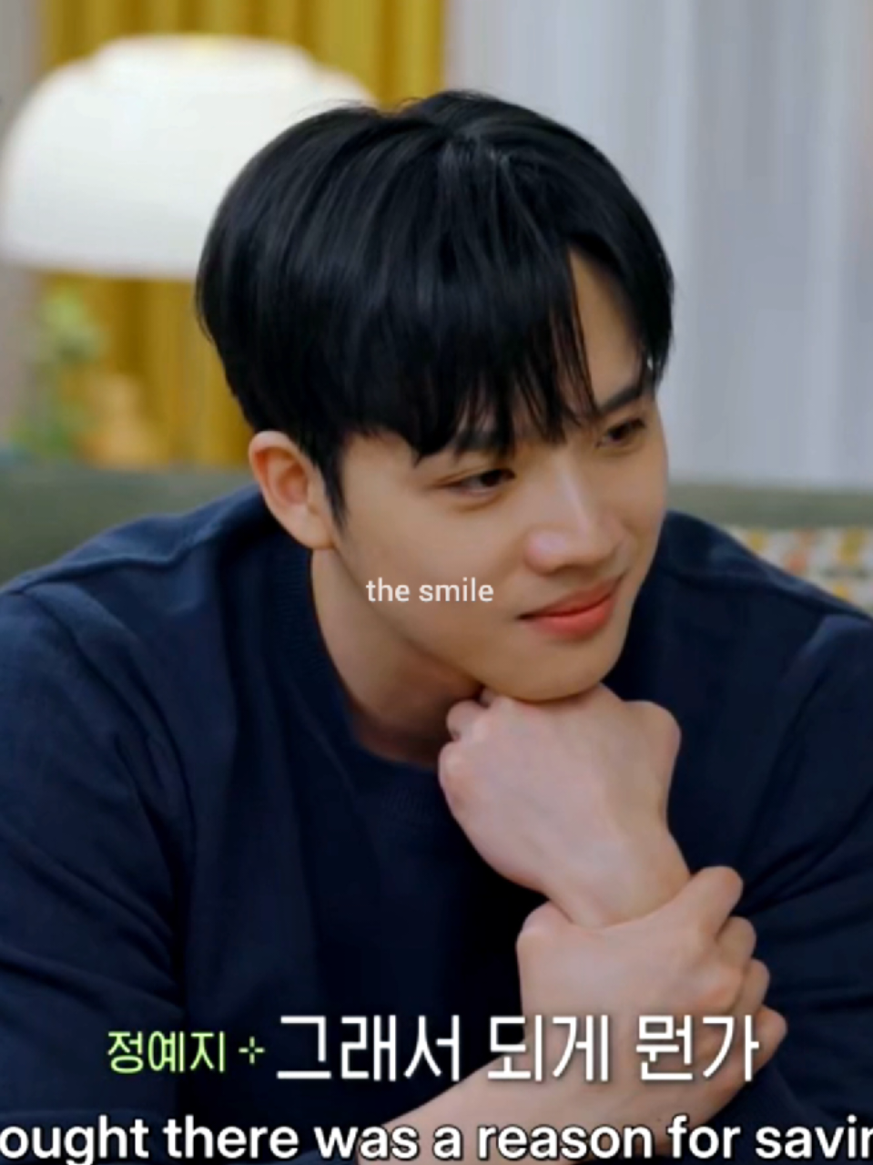 @lowkey couple