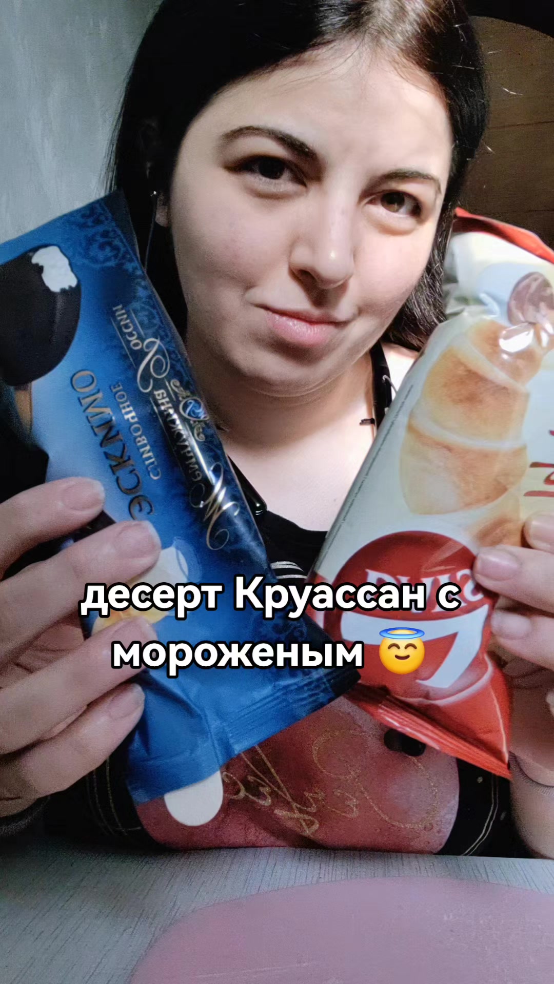 @Lilit