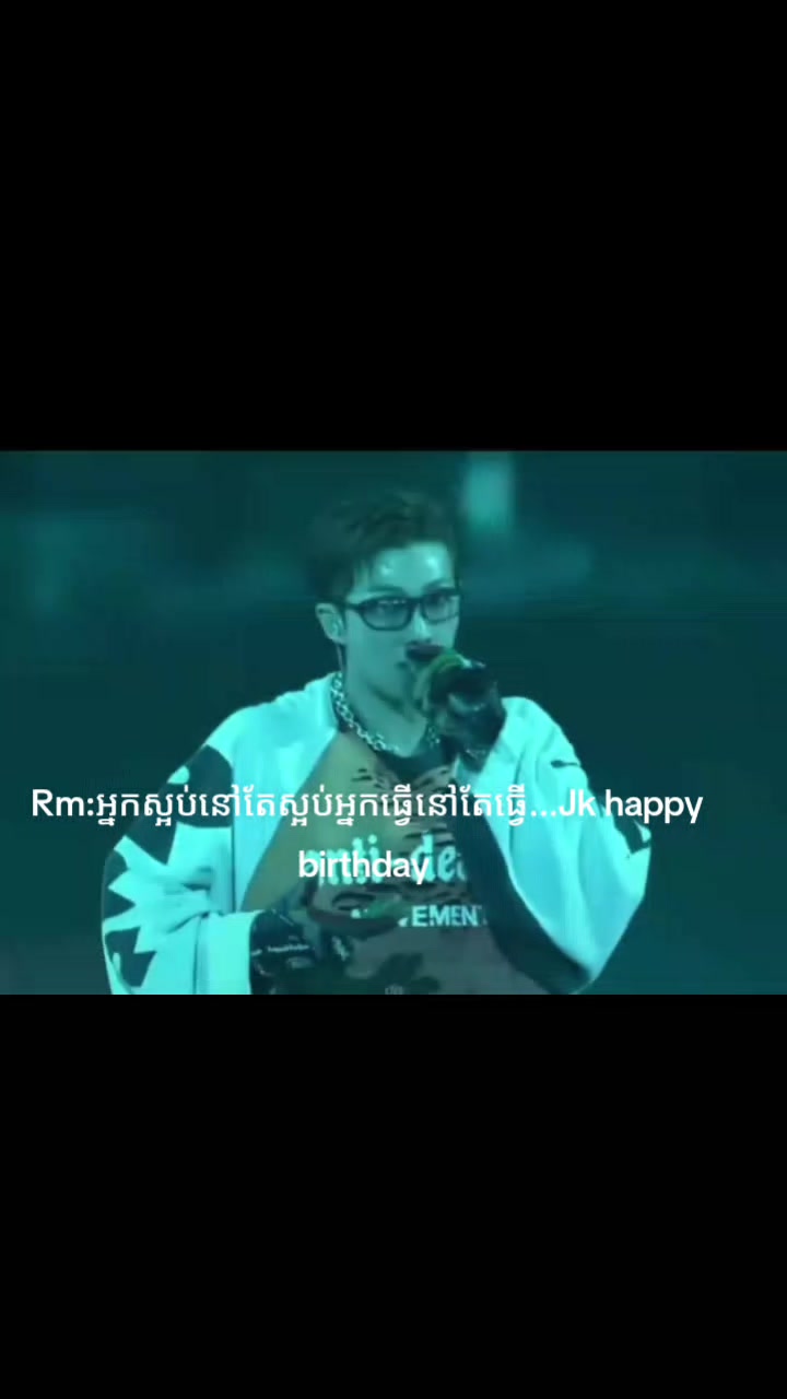 @๐ฏTK๐ฐ๐ทEโ๏ธ