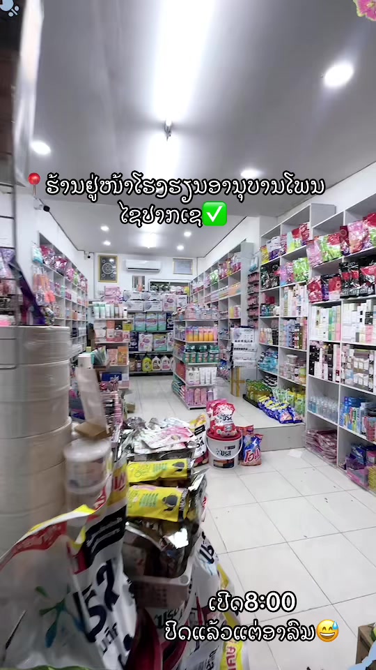 @Jang๐ฆ