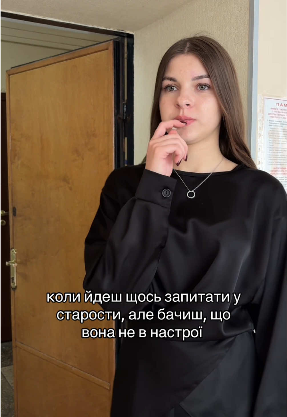 @Факультет ЦГЮ