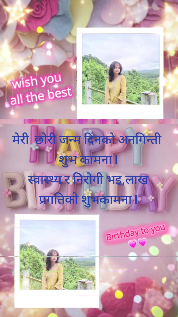 @Ankit rai champ