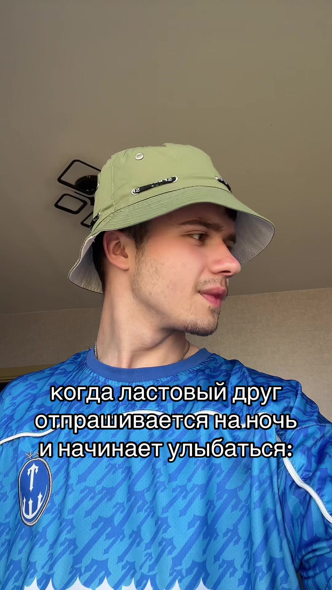 @Vlados 🦋