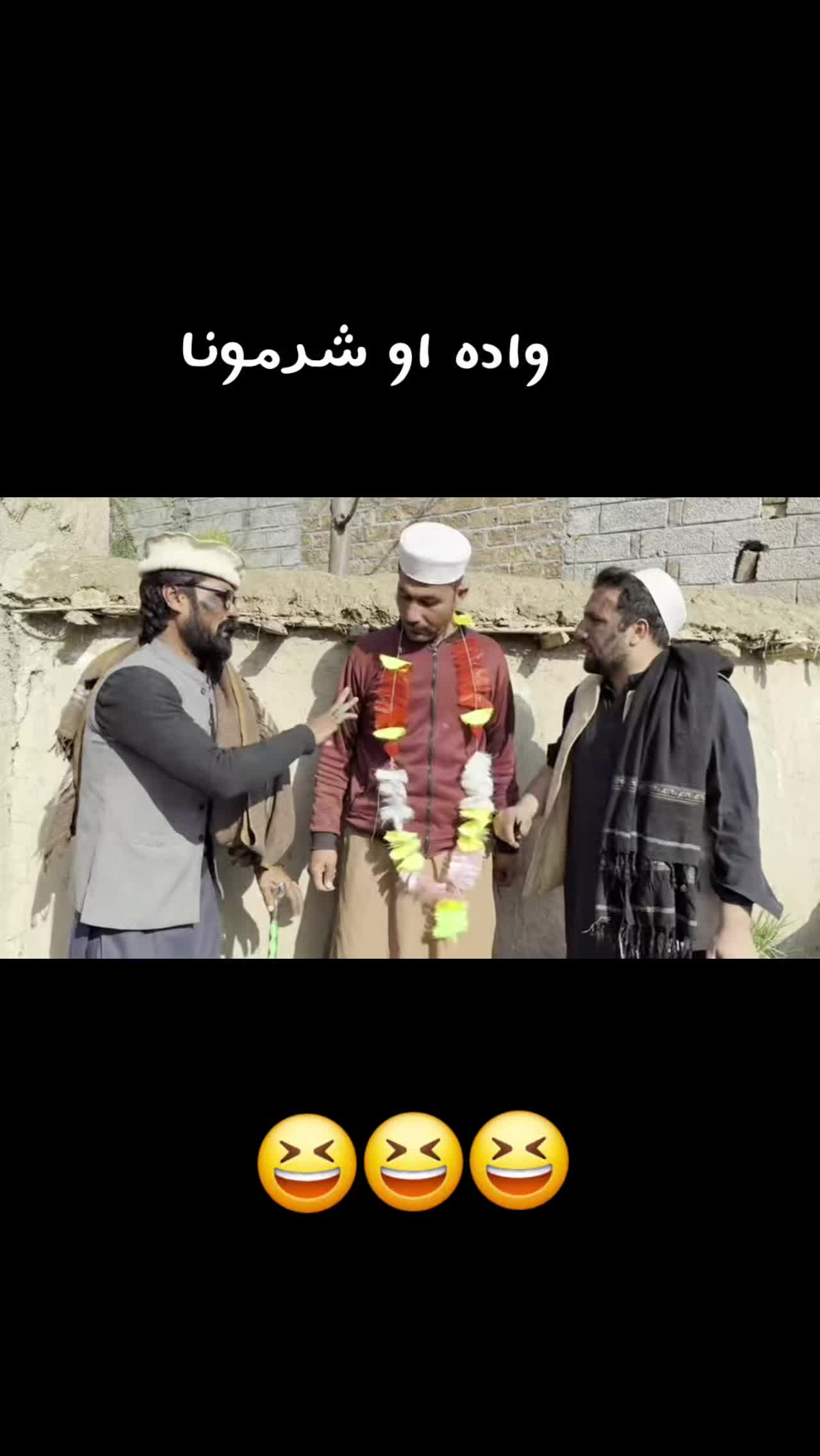 @قيدى نمبر 804🦅