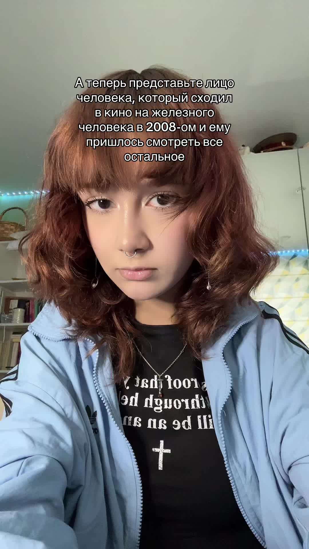 @Рыбканин