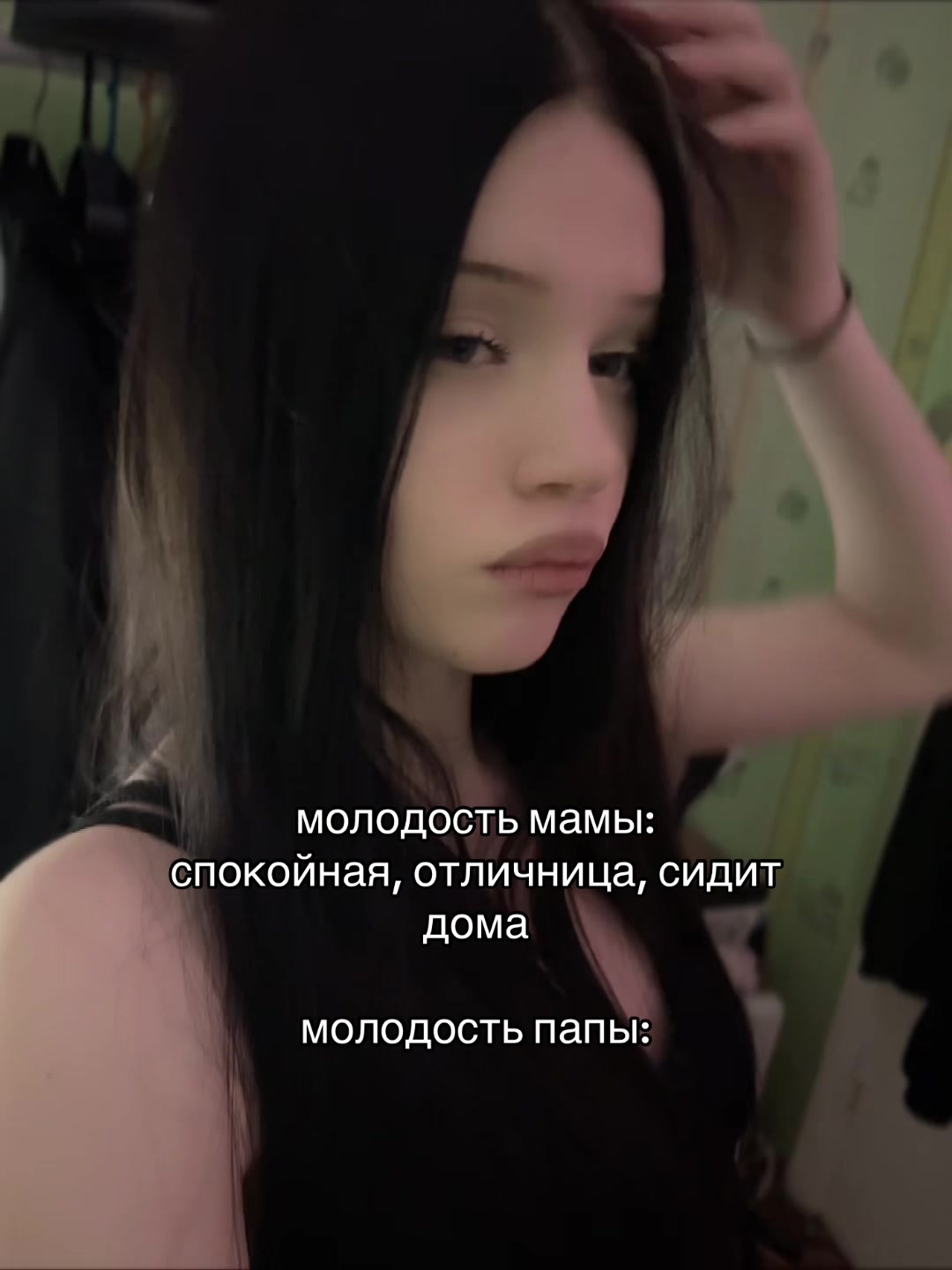 @ксивика