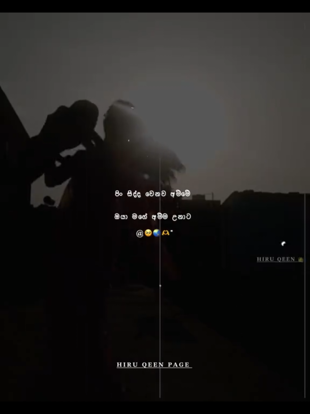 @𝓣𝓱𝓮 𝓼𝓽𝔂𝓵𝓲𝓼𝓱 🌶️