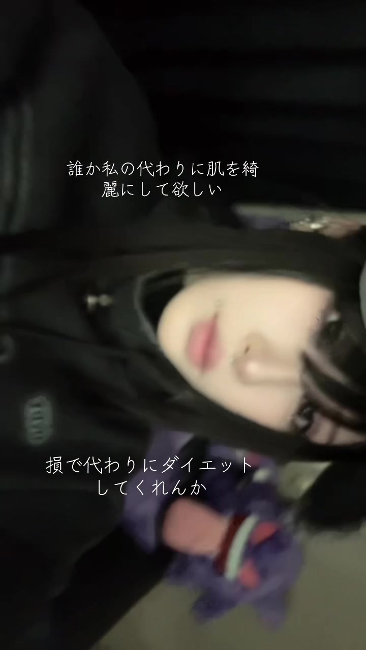 @れおうどん