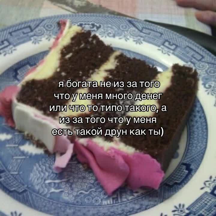 @ღ ʏᴇʜᴏʀ ღ