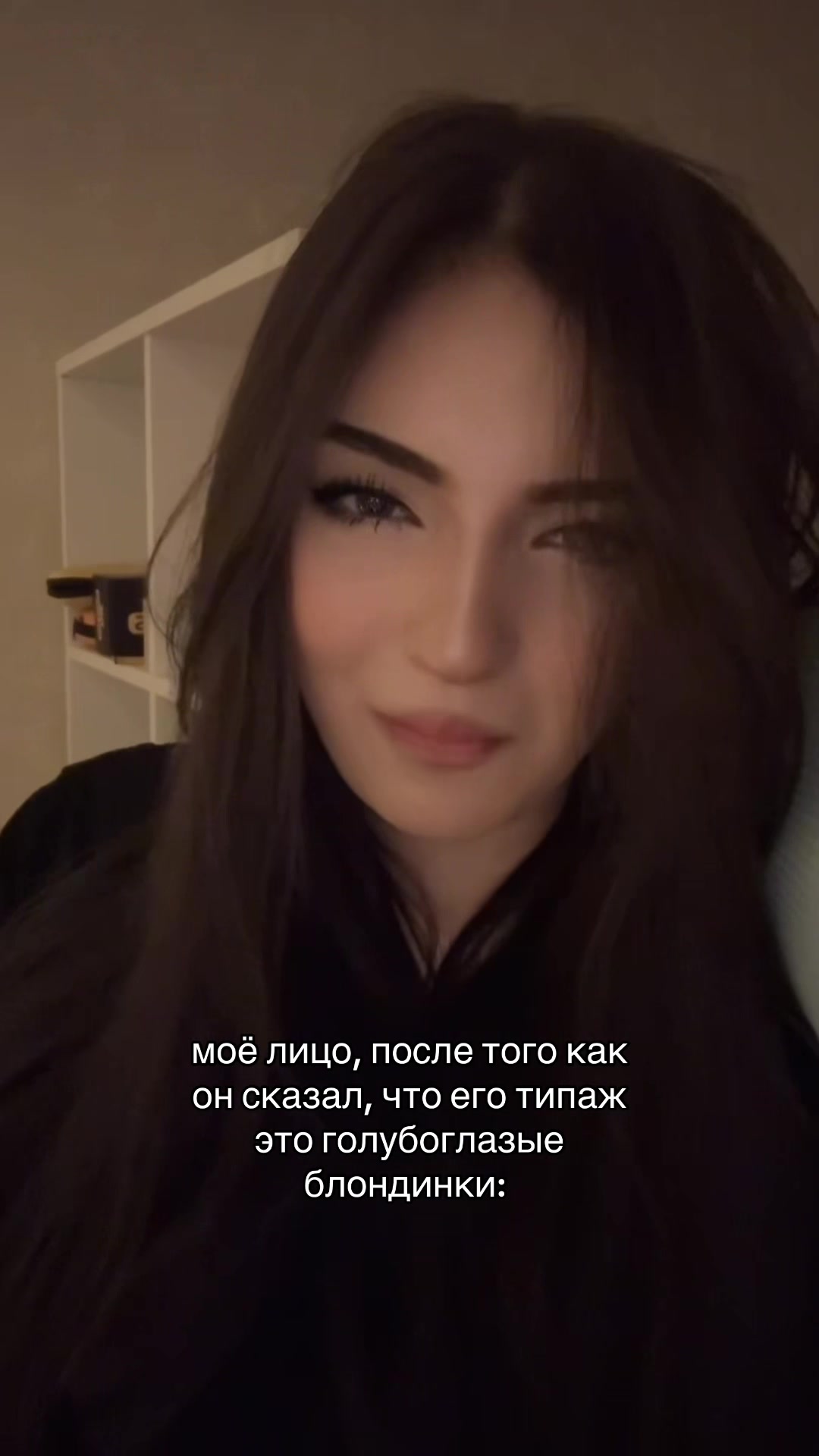 @арлуша