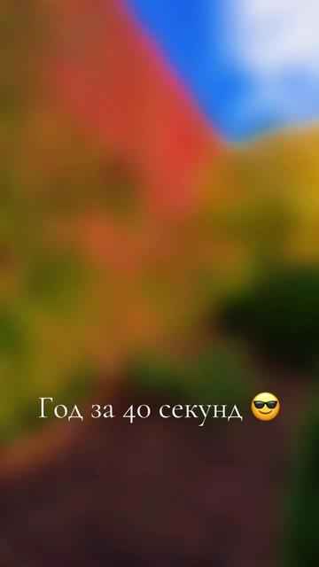 @Yurchic Sergei