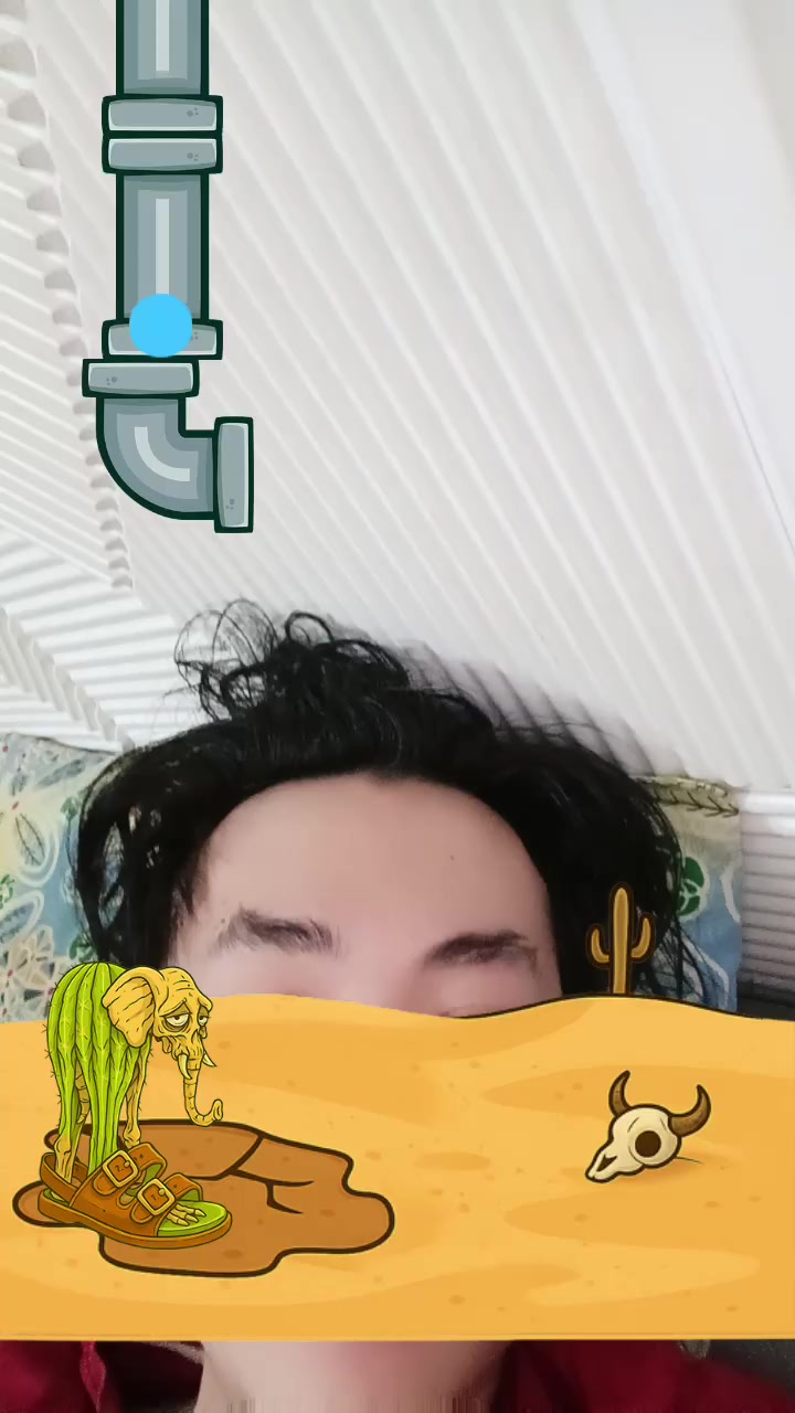 @inisamuel