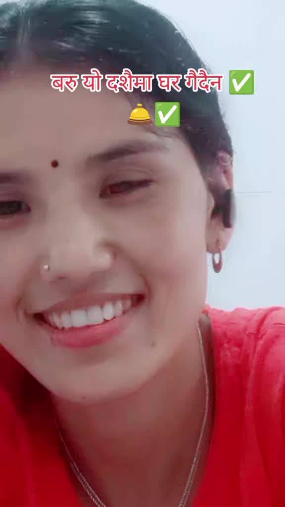 @🇳🇵म नेपाली हु🇳🇵