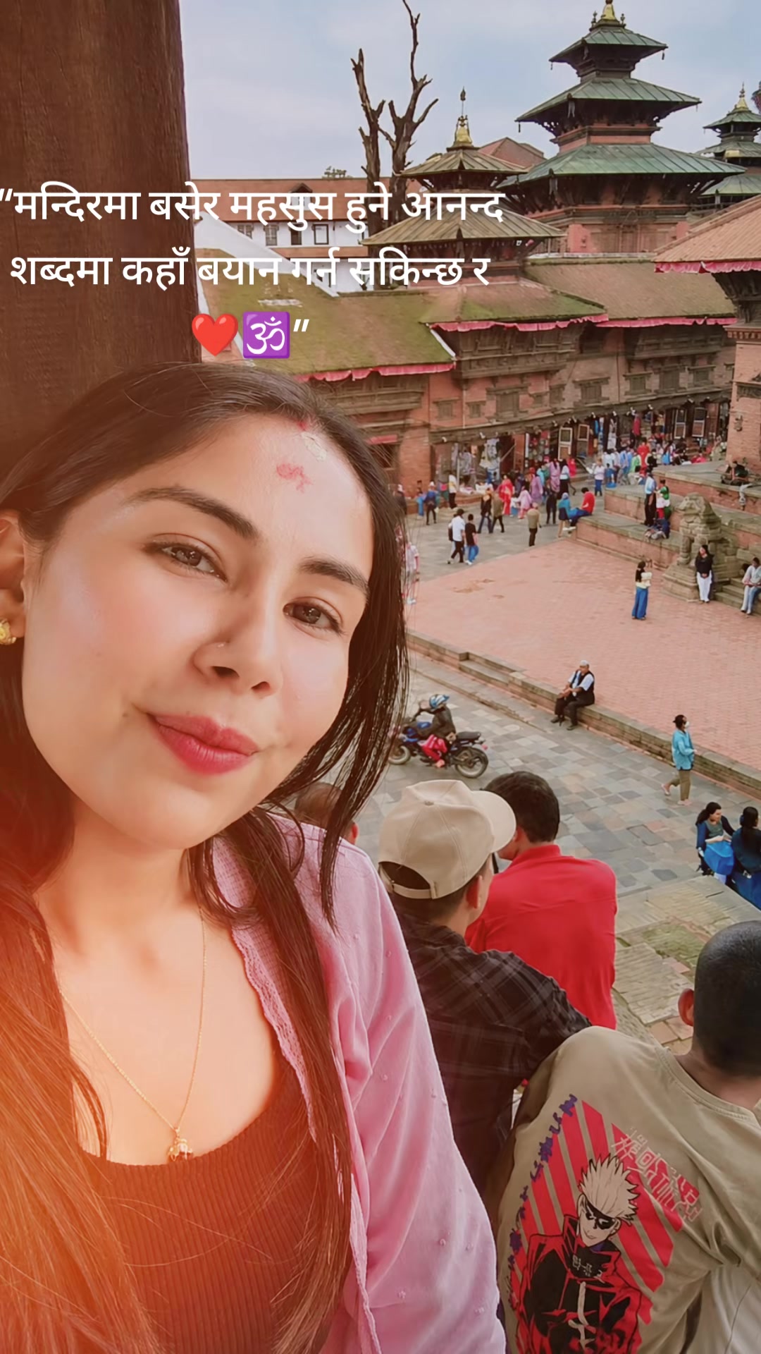 @padmabhattrai123
