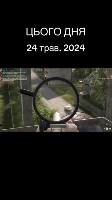 @Ukrainian3760