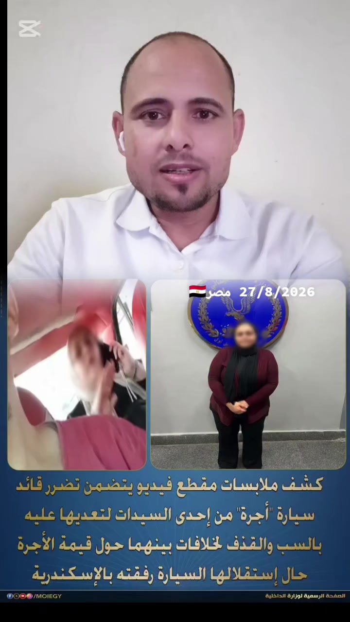 @Mohammad Ali
