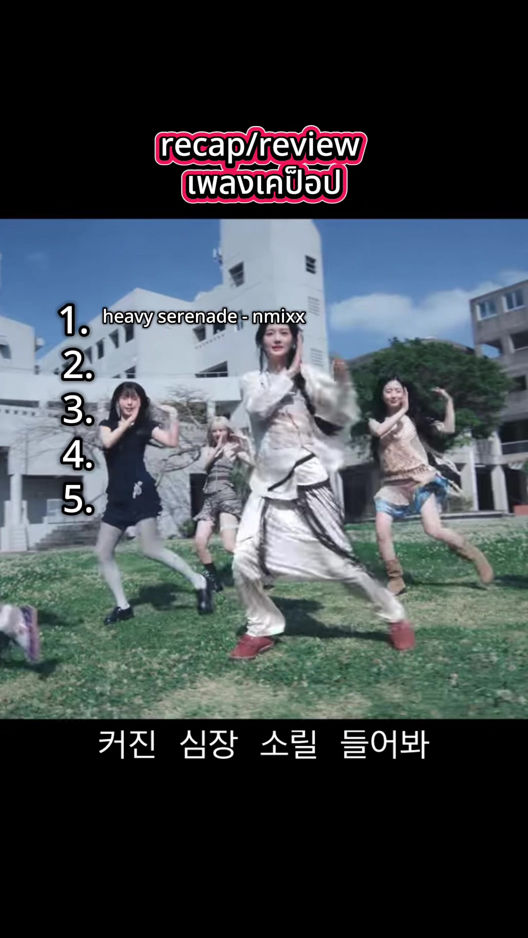@piwon jump,i jump