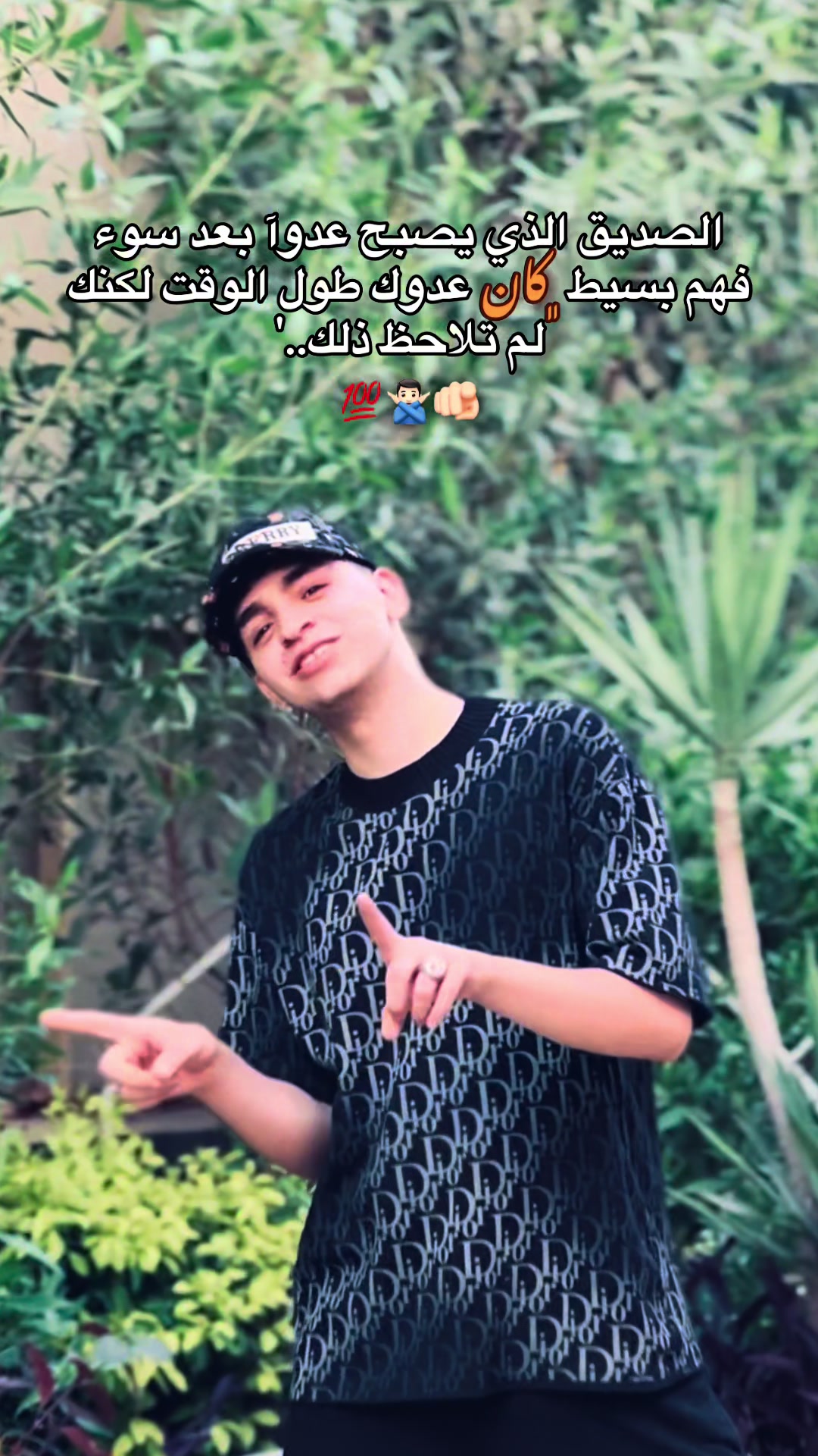 @﮼الأردني ﮼ 🐺🥇